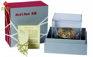 543件商品獲 北京禮物 首批認證