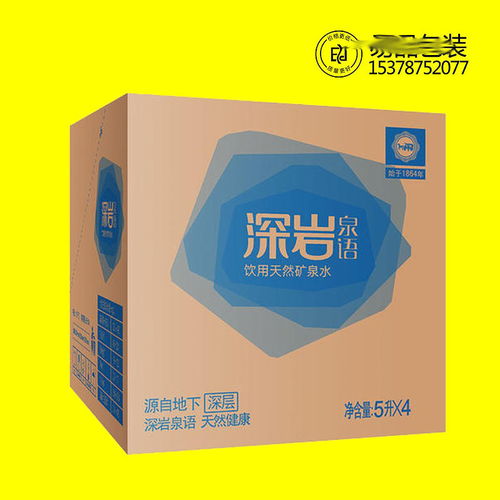 【河南土特產(chǎn)禮品盒廠(chǎng)彩色牛肉禮品箱設(shè)計(jì)精品盒印刷廠(chǎng)】-