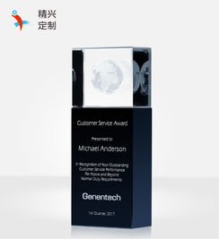 【北京水晶精品定制、水晶紀(jì)念禮品制作、創(chuàng)意水晶禮品】-