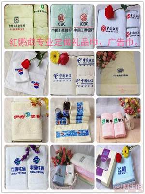 純棉面巾的新風尚 紅鸚鵡毛巾廠打造三色清爽花卉毛巾