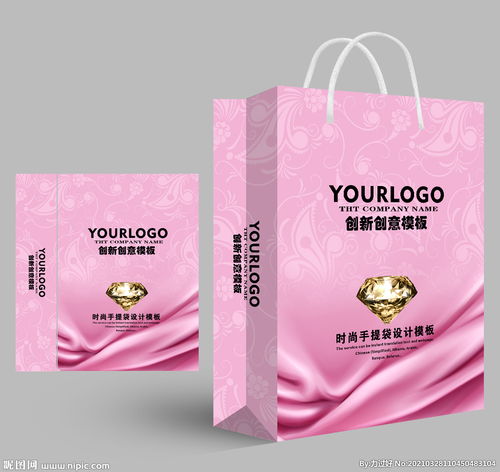 禮品手提袋設計 從實用到藝術的視覺盛宴